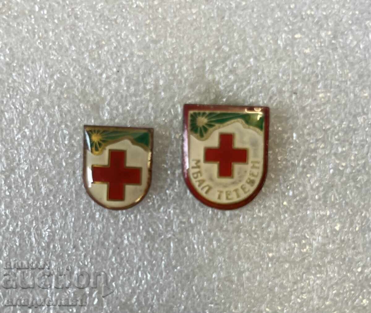 Red Cross Teteven Red Cross Teteven