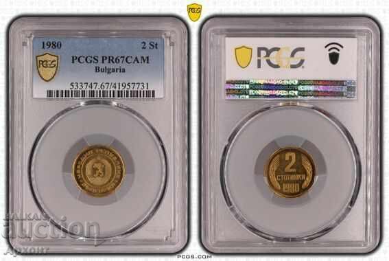 2 Stotinki 1980 PR67CAM PCGS