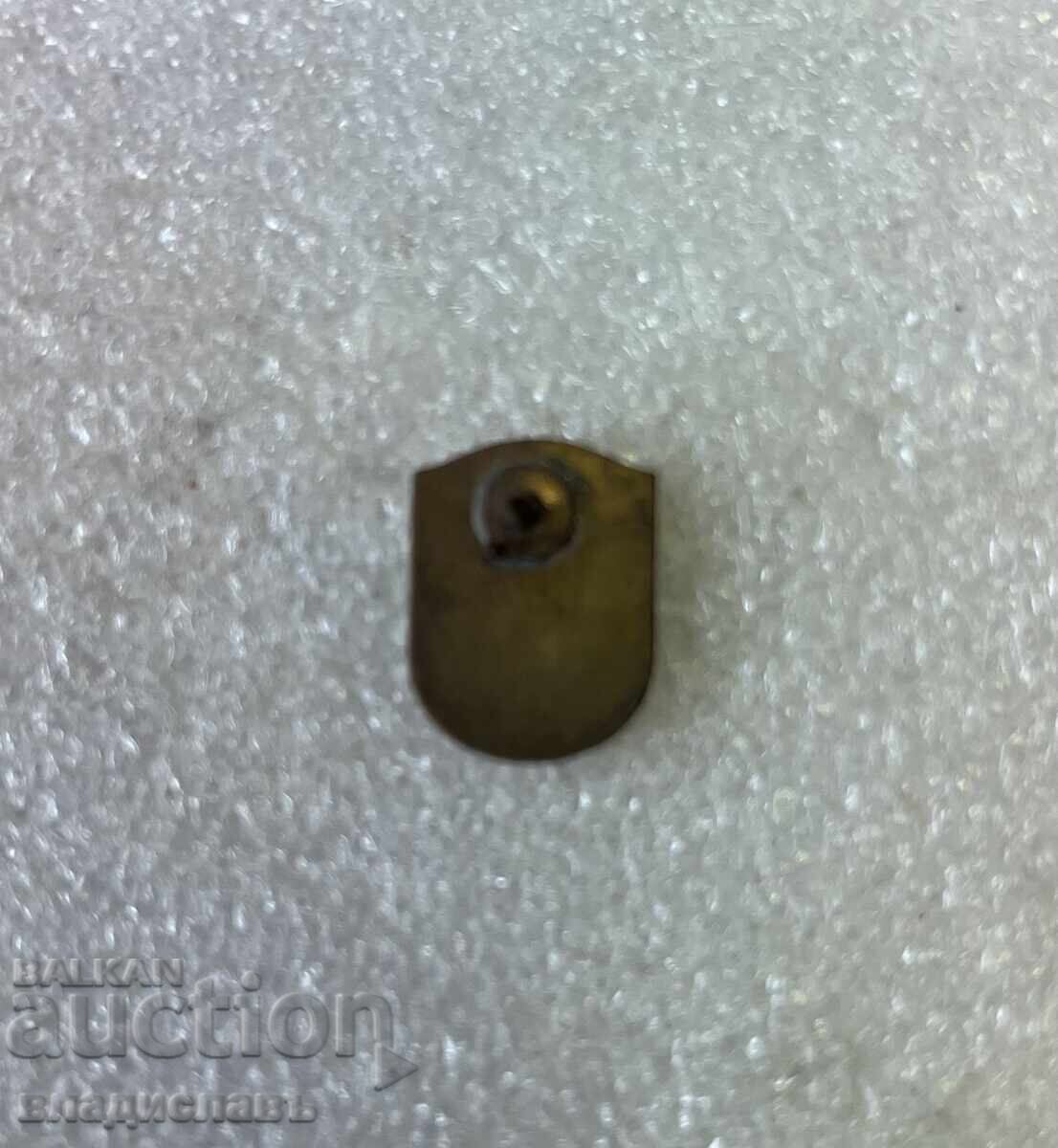 Military Police and State Security Service with price 10.00 BGN | € 5.11 Military Police and State Security Service with price 10.00 BGN | € 5.11