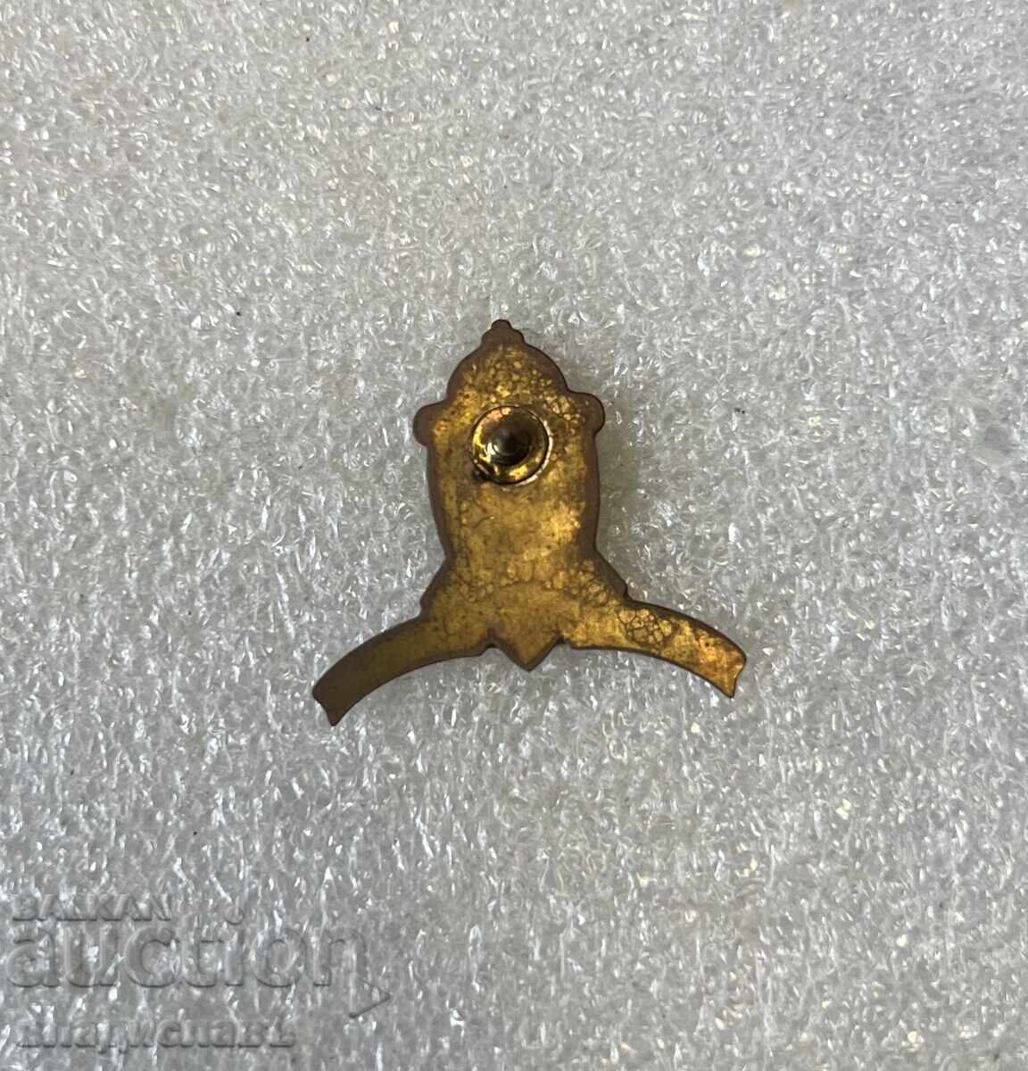 Bulgarian Golf Association with price 5.00 BGN | € 2.56 Bulgarian Golf Association with price 5.00 BGN | € 2.56