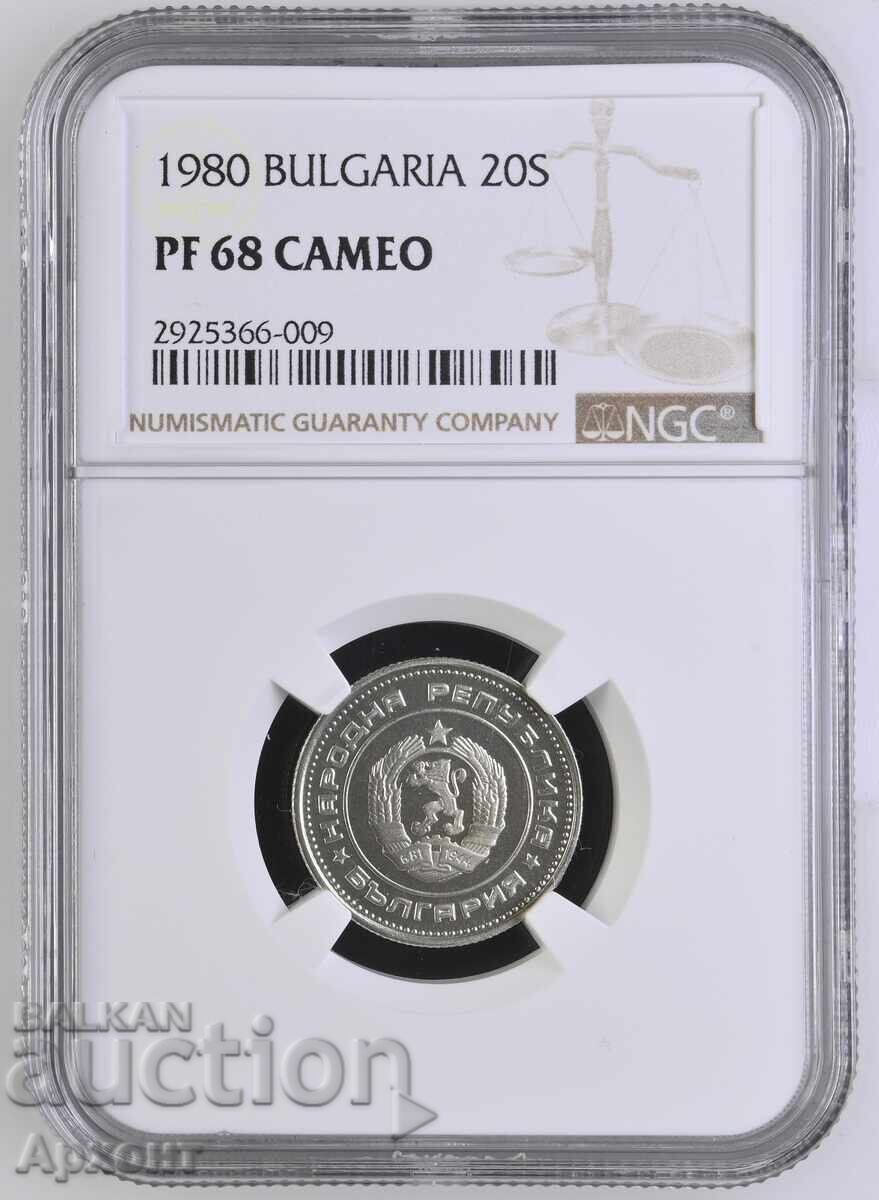 20 Stotinki 1980 PR68 CAM NGC TOP POP