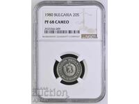 20 Stotinki 1980 PR68 CAM NGC TOP POP