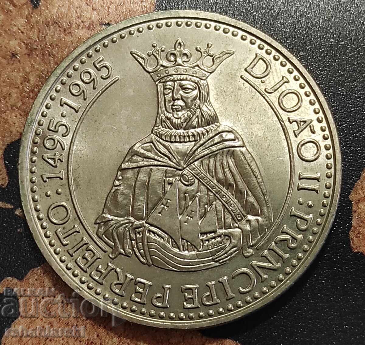 Portugal Coin (Commemorative) 200 Escudos with price 5.50 BGN | € 2.81 Portugal Coin (Commemorative) 200 Escudos with price 5.50 BGN | € 2.81