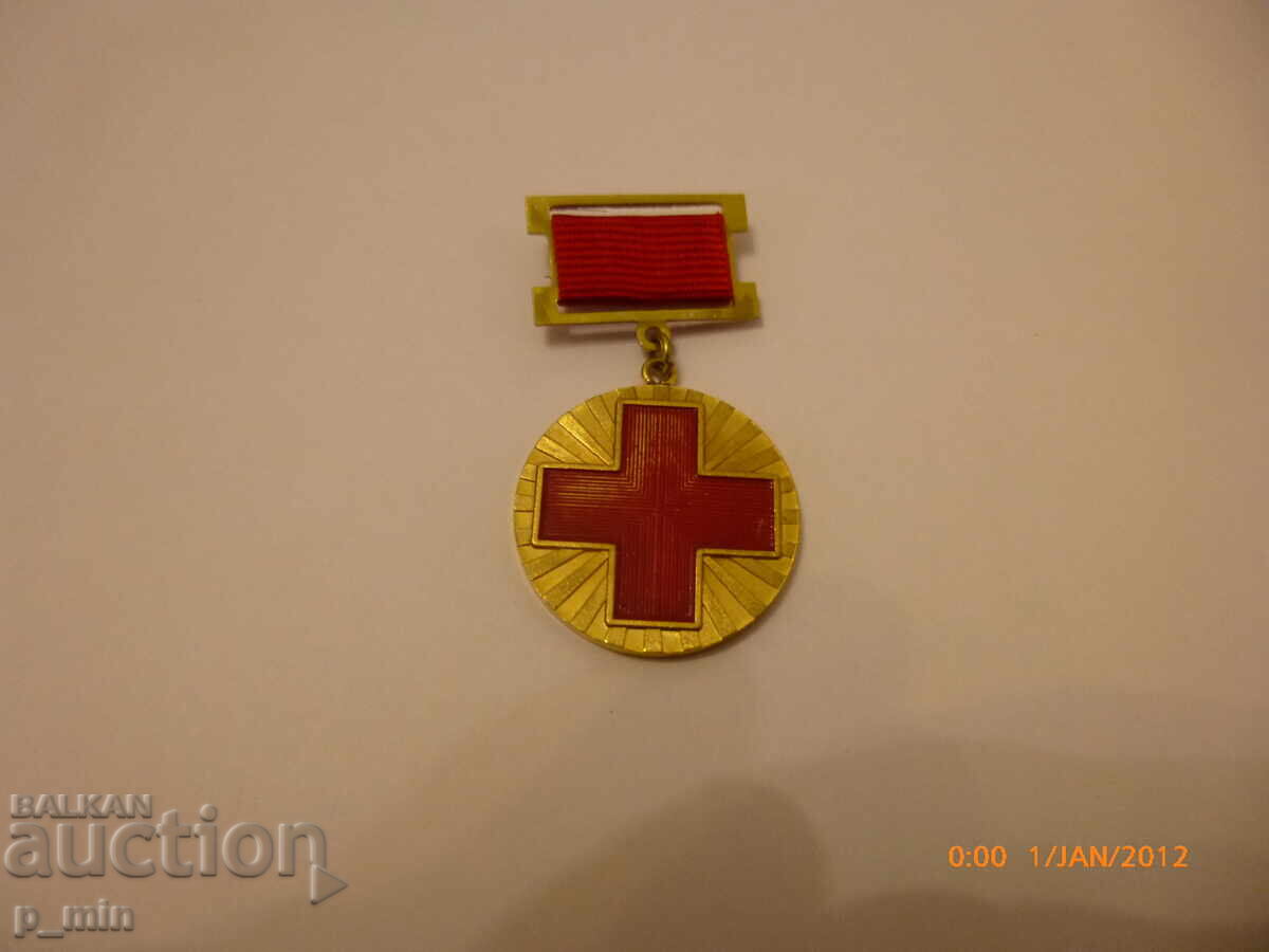 breastplate - For special merit breastplate - For special merit