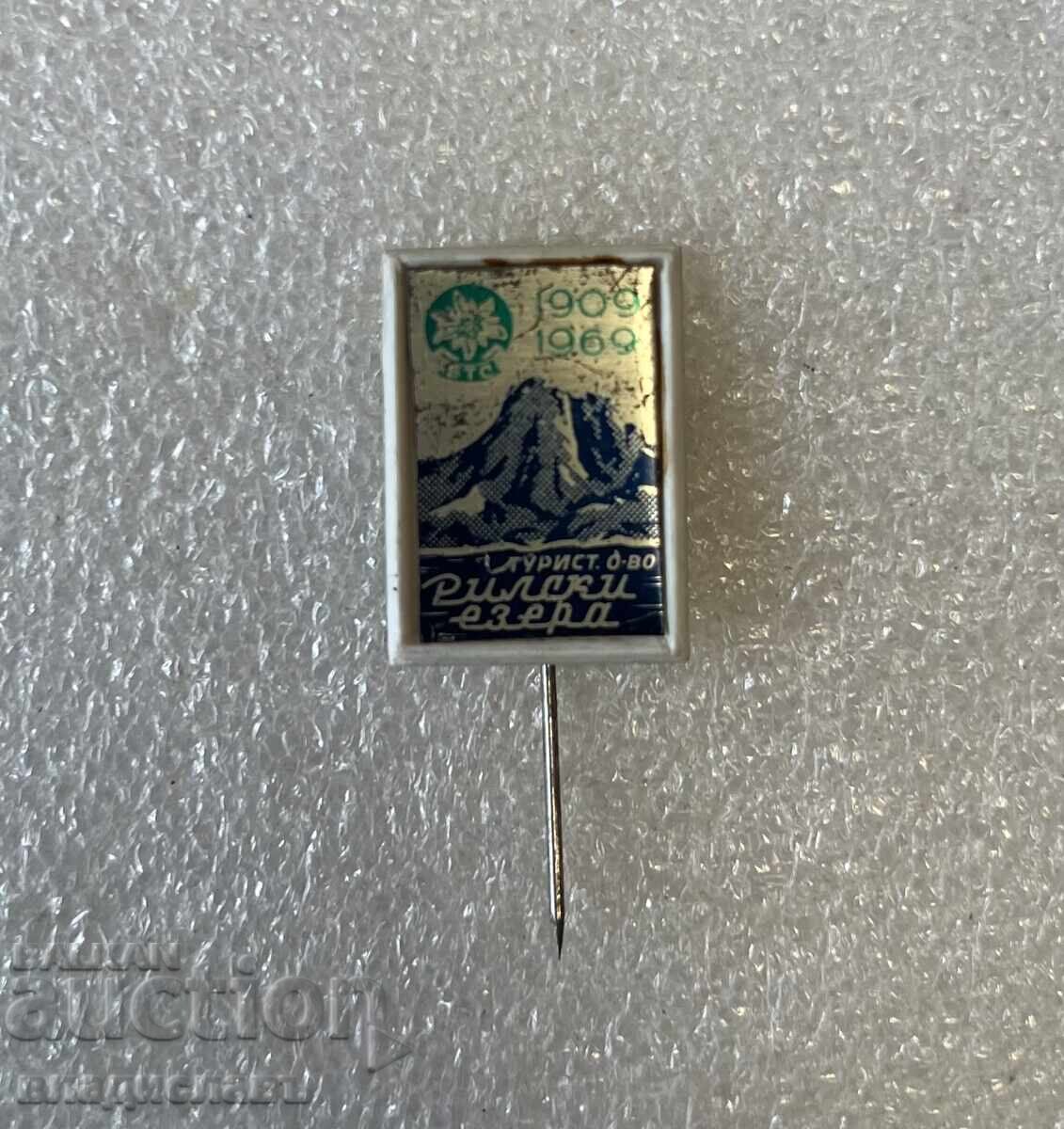 Tourist. Rila Lakes Society BTS Tourist. Rila Lakes Society BTS