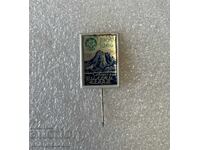 Tourist. Rila Lakes Society BTS