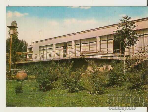 Bulgaria Bankya Card, MVR Rest Home* Bulgaria Bankya Card, MVR Rest Home*