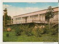 Bulgaria Bankya Card, MVR Rest Home*