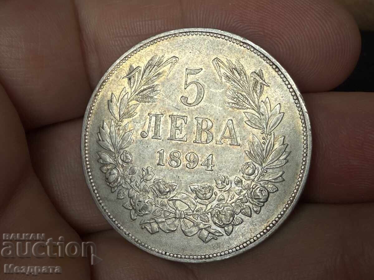 Auction Kingdom of Bulgaria 5 Leva 1894 Auction Kingdom of Bulgaria 5 Leva 1894