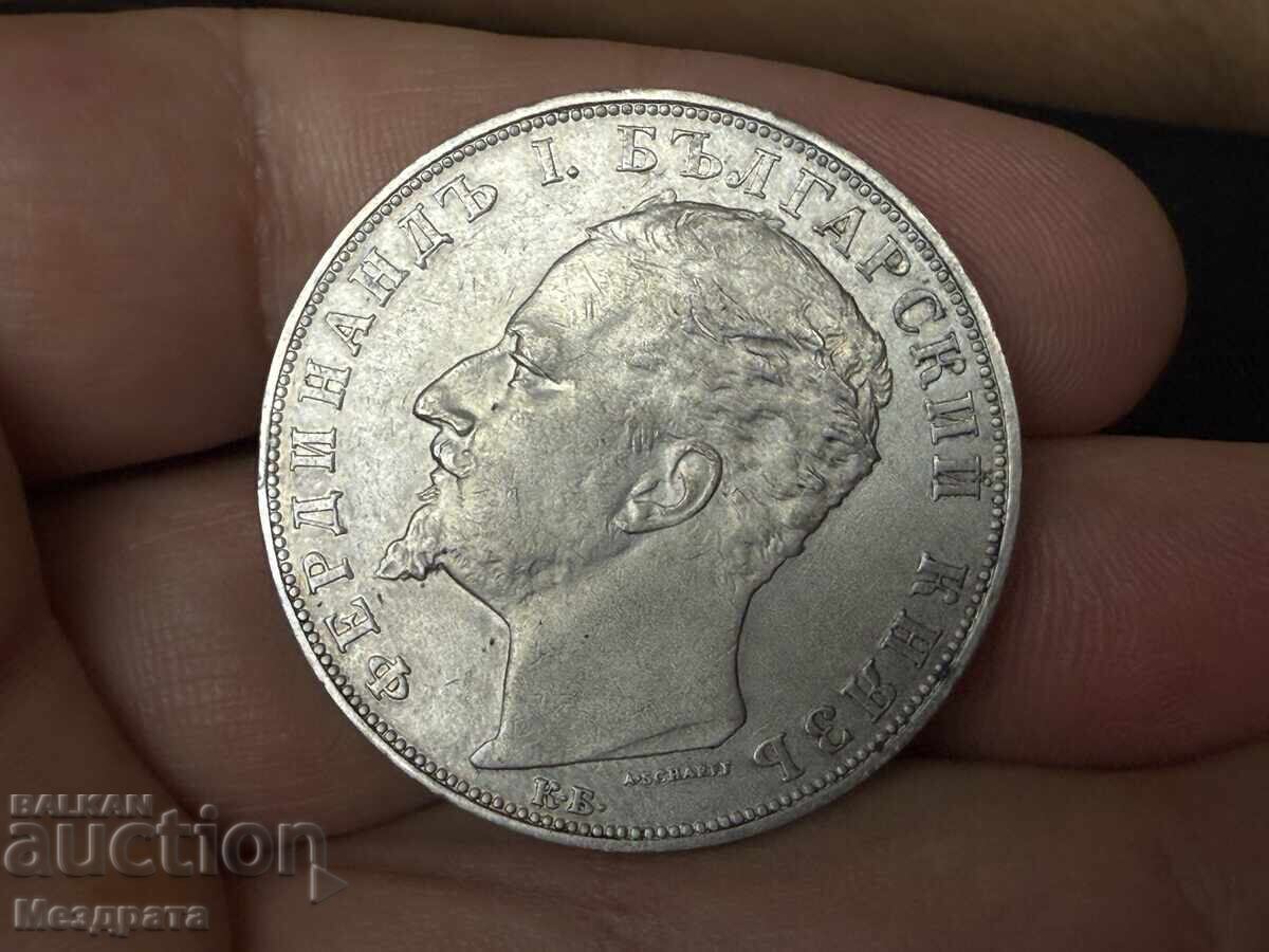 Kingdom of Bulgaria 5 Leva 1894 - 5 Kingdom of Bulgaria 5 Leva 1894 - 5