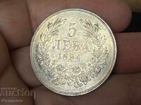 Kingdom of Bulgaria 5 Leva 1894