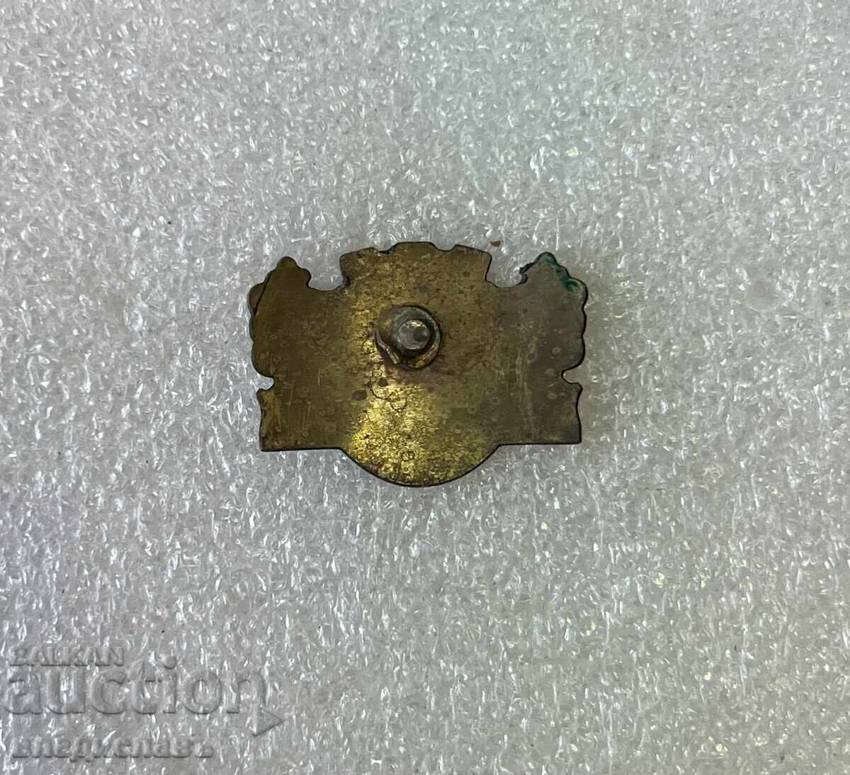 Trupe de Construcții 1920 cu preț 5.00 BGN | € 2.56 Trupe de Construcții 1920 cu preț 5.00 BGN | € 2.56