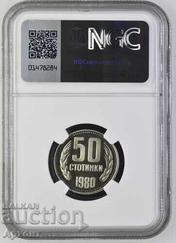 50 Stotinki 1980 PR68 ULTRA CAMEO NGC with price 222.00 BGN | € 113.51 50 Stotinki 1980 PR68 ULTRA CAMEO NGC with price 222.00 BGN | € 113.51