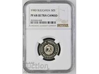 50 Stotinki 1980 PR68 ULTRA CAMEO NGC