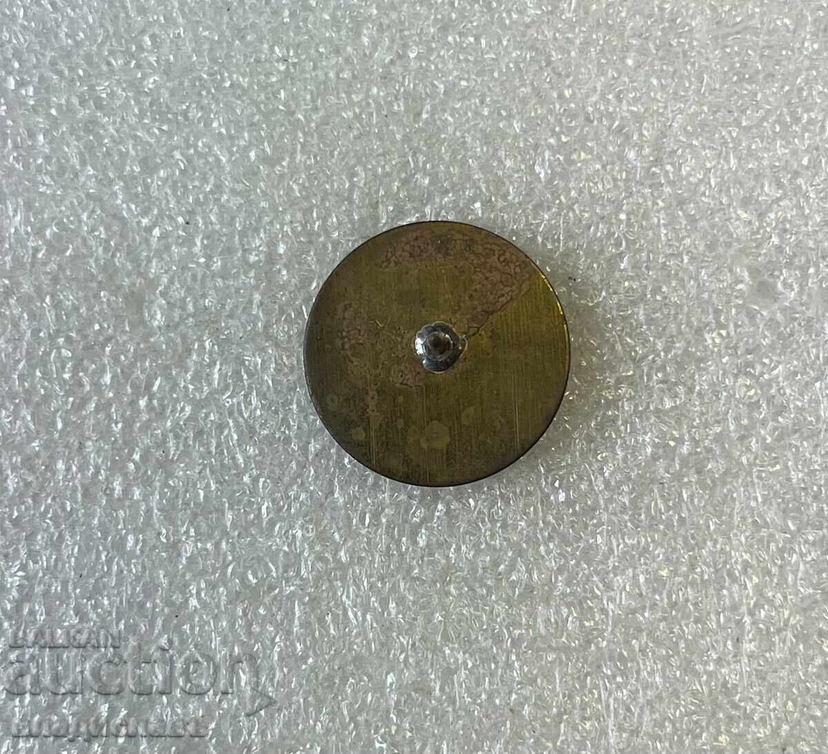 Bulgarian Ski Federation with price 4.00 BGN | € 2.05 Bulgarian Ski Federation with price 4.00 BGN | € 2.05