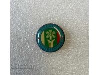 Federația Bulgară de Schi