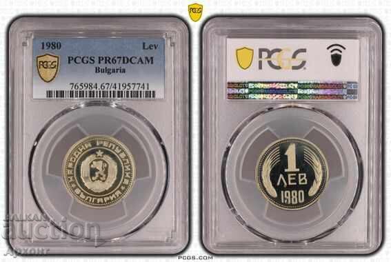 1 Lev 1980 PR67 DCAM PCGS 1 Lev 1980 PR67 DCAM PCGS