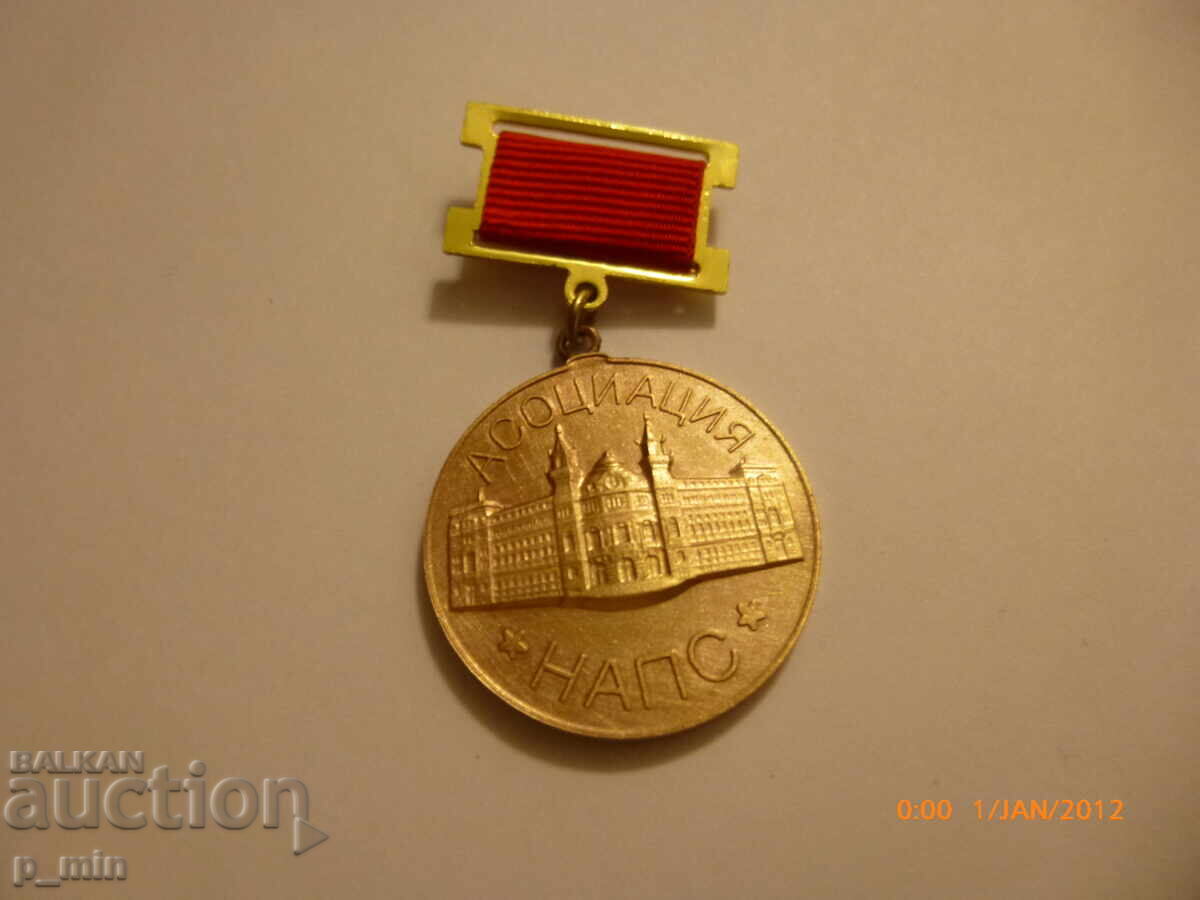 Breast badge - Association "NAPS" Breast badge - Association "NAPS"