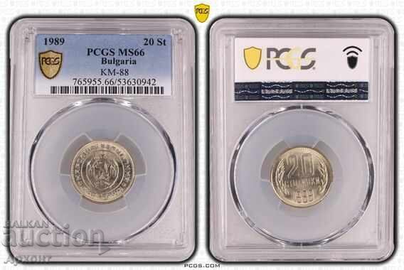 20 Stotinki 1989 MS66 PCGS 20 Stotinki 1989 MS66 PCGS