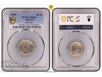 20 Stotinki 1989 MS66 PCGS