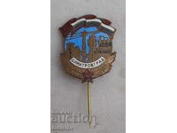 Rare bulgărească insignă