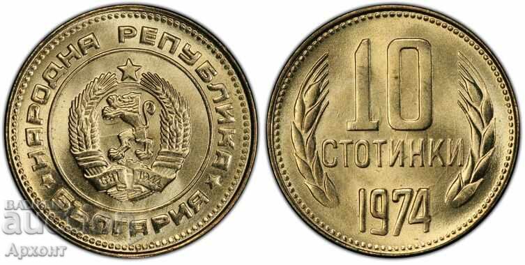 Auction 10 Cents 1974 MS66 PCGS Auction 10 Cents 1974 MS66 PCGS