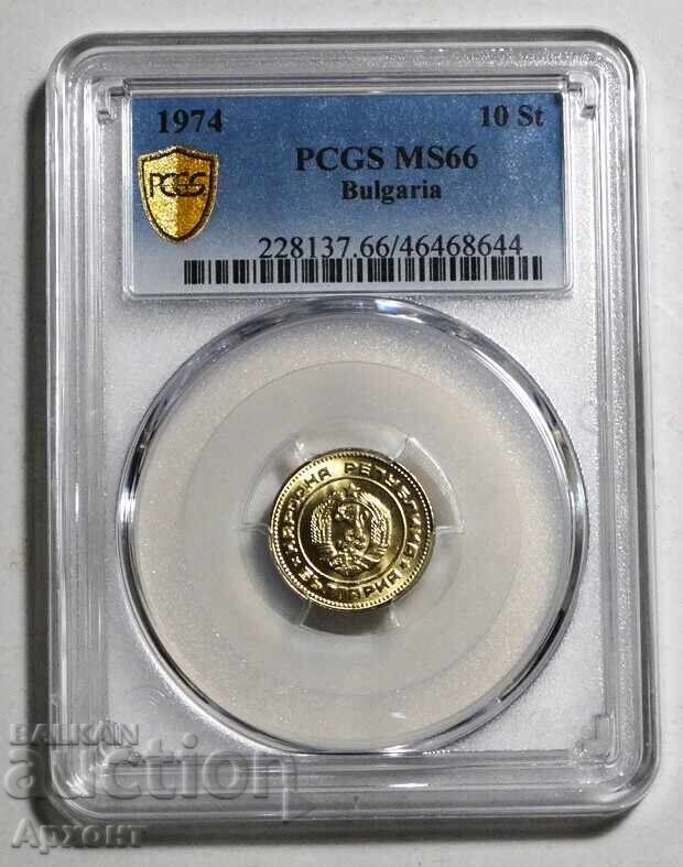 10 Cents 1974 MS66 PCGS 10 Cents 1974 MS66 PCGS