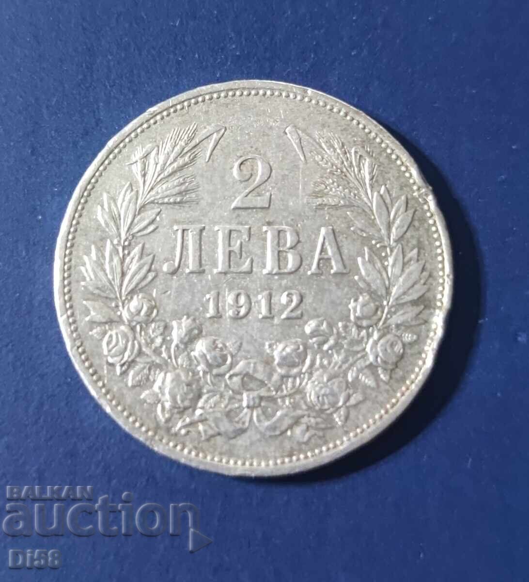 Silver Coin Bulgaria 2 Leva 1912 BZC Silver Coin Bulgaria 2 Leva 1912 BZC