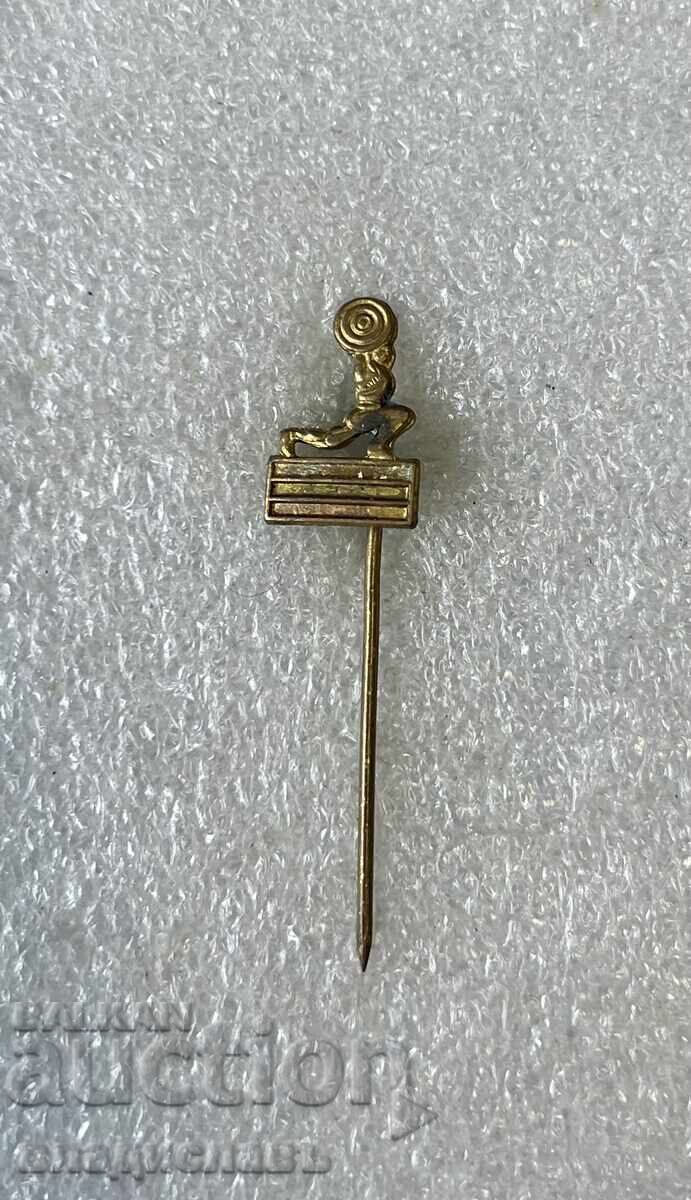 Bulgarian Weightlifting Federation Bulgarian Weightlifting Federation