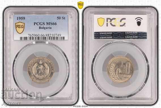 50 Cents 1959 MS66 PCGS 50 Cents 1959 MS66 PCGS
