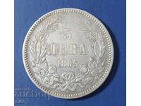 Silver Coin Bulgaria 5 leva 1885 BZC