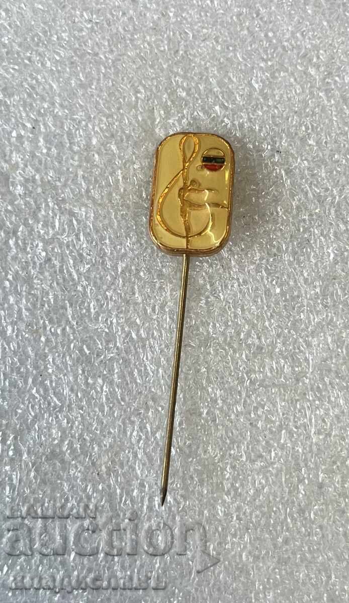 Bulgarian Rhythmic Gymnastics Federation Bulgarian Rhythmic Gymnastics Federation