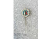 Federația Bulgară de Navigație cu Vele