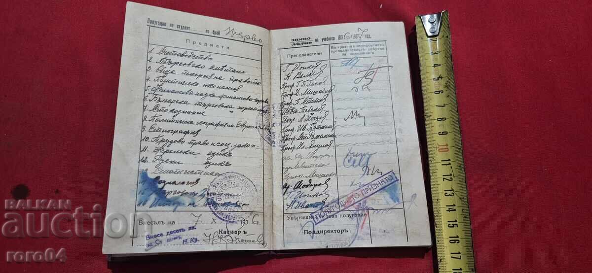 Auction STUDENT BOOK - 1936 Auction STUDENT BOOK - 1936