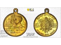 Medal 1928 MS65 PCGS