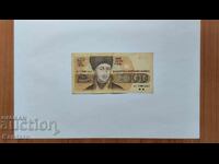 Banknote - BULGARIA - 100 leva - 1991 - series AG