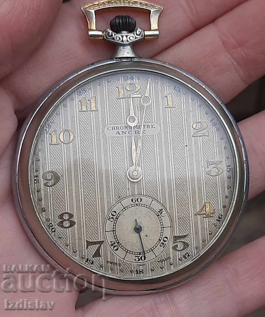 Delivery of Swiss pocket watch Delivery of Swiss pocket watch