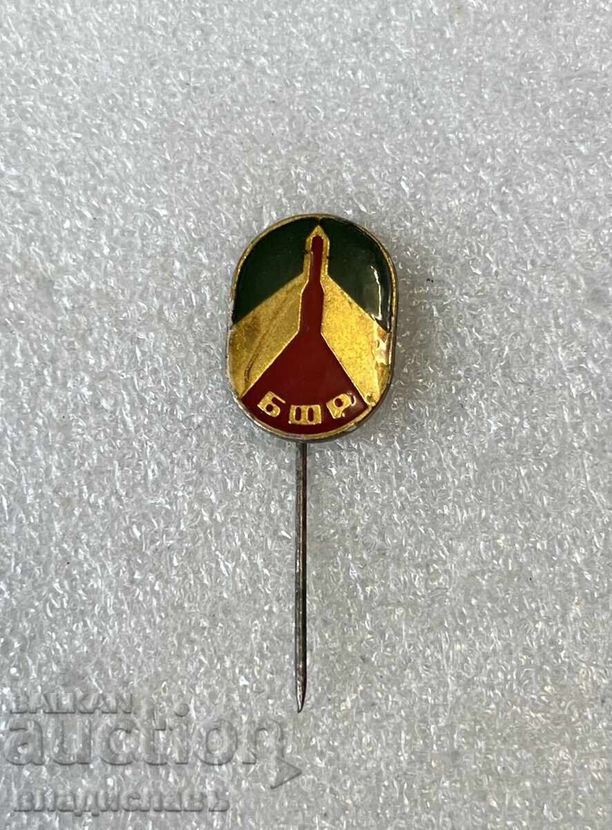 Българска Федерация Ракетомоделизъм Българска Федерация Ракетомоделизъм