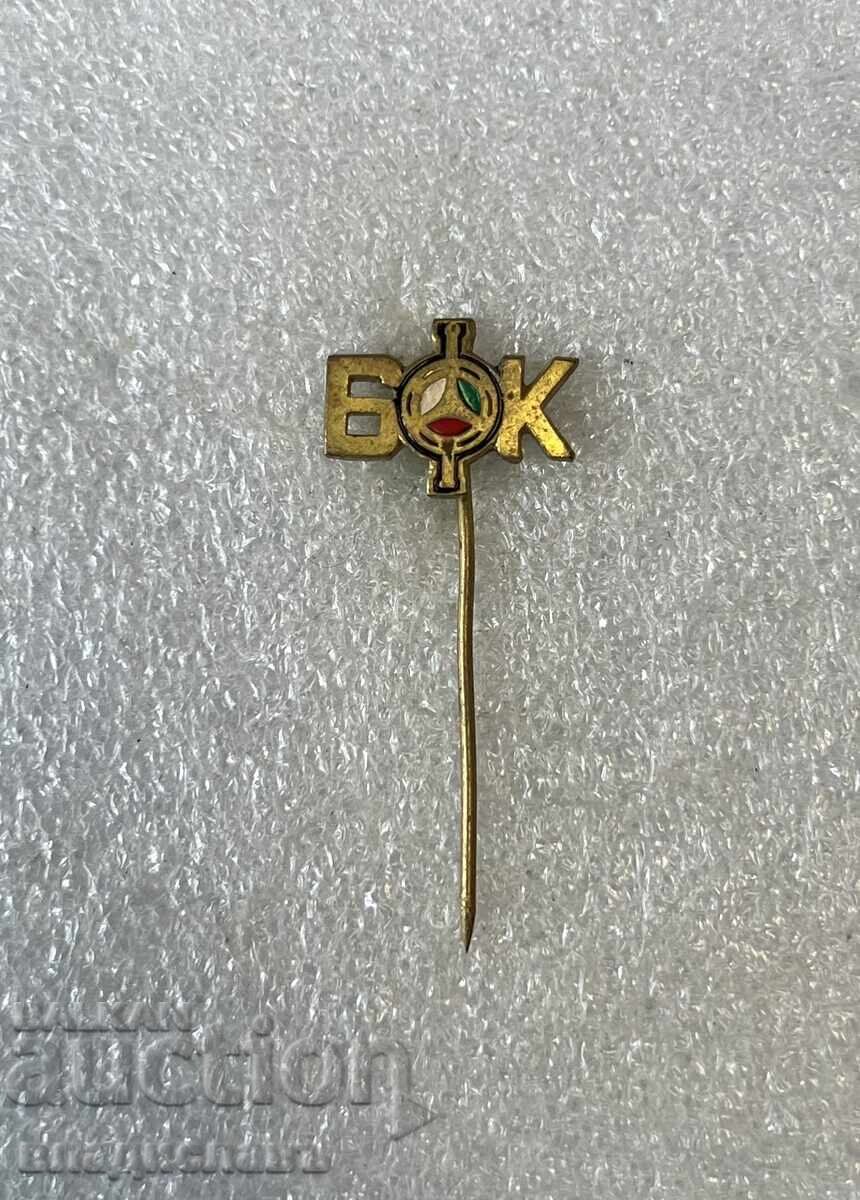 Българска Федерация Картинг