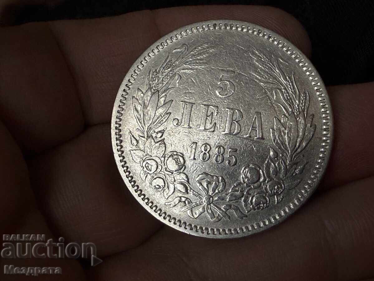 Kingdom of Bulgaria 5 Leva 1885 Kingdom of Bulgaria 5 Leva 1885