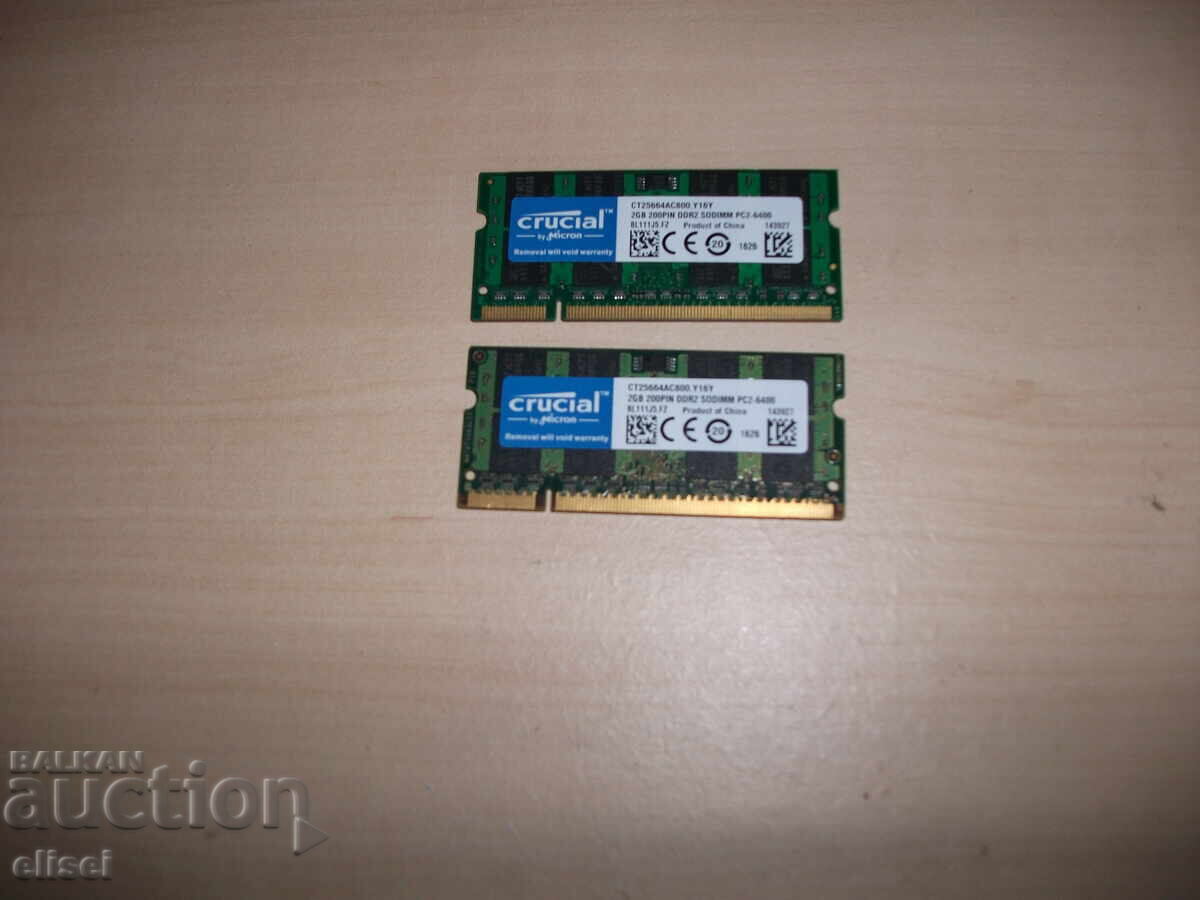 133.Ram за лаптоп DDR2 800 MHz, PC2-6400,2Gb,crucial.НОВ.Кит