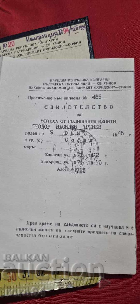 Delivery of DIPLOMA - NR BULGARIA - SPIRITUAL ACADEMY