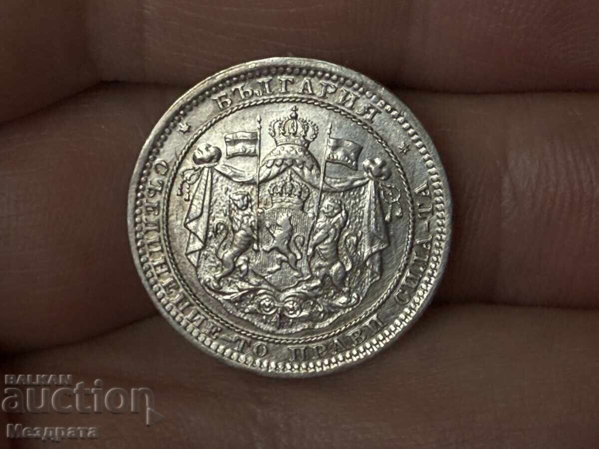 Delivery of Kingdom of Bulgaria 1 Lev 1882 Delivery of Kingdom of Bulgaria 1 Lev 1882