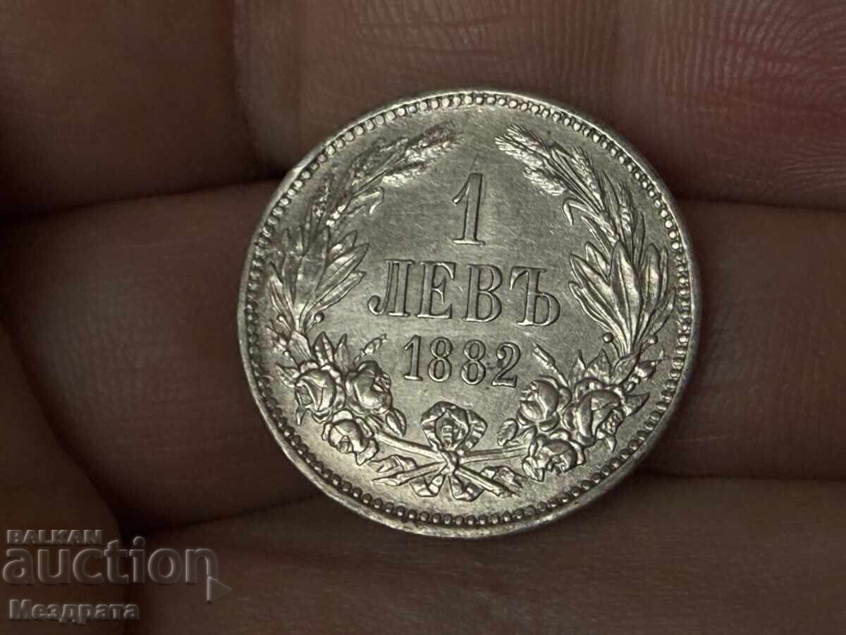 Kingdom of Bulgaria 1 Lev 1882 Kingdom of Bulgaria 1 Lev 1882