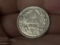 Kingdom of Bulgaria 1 Lev 1882