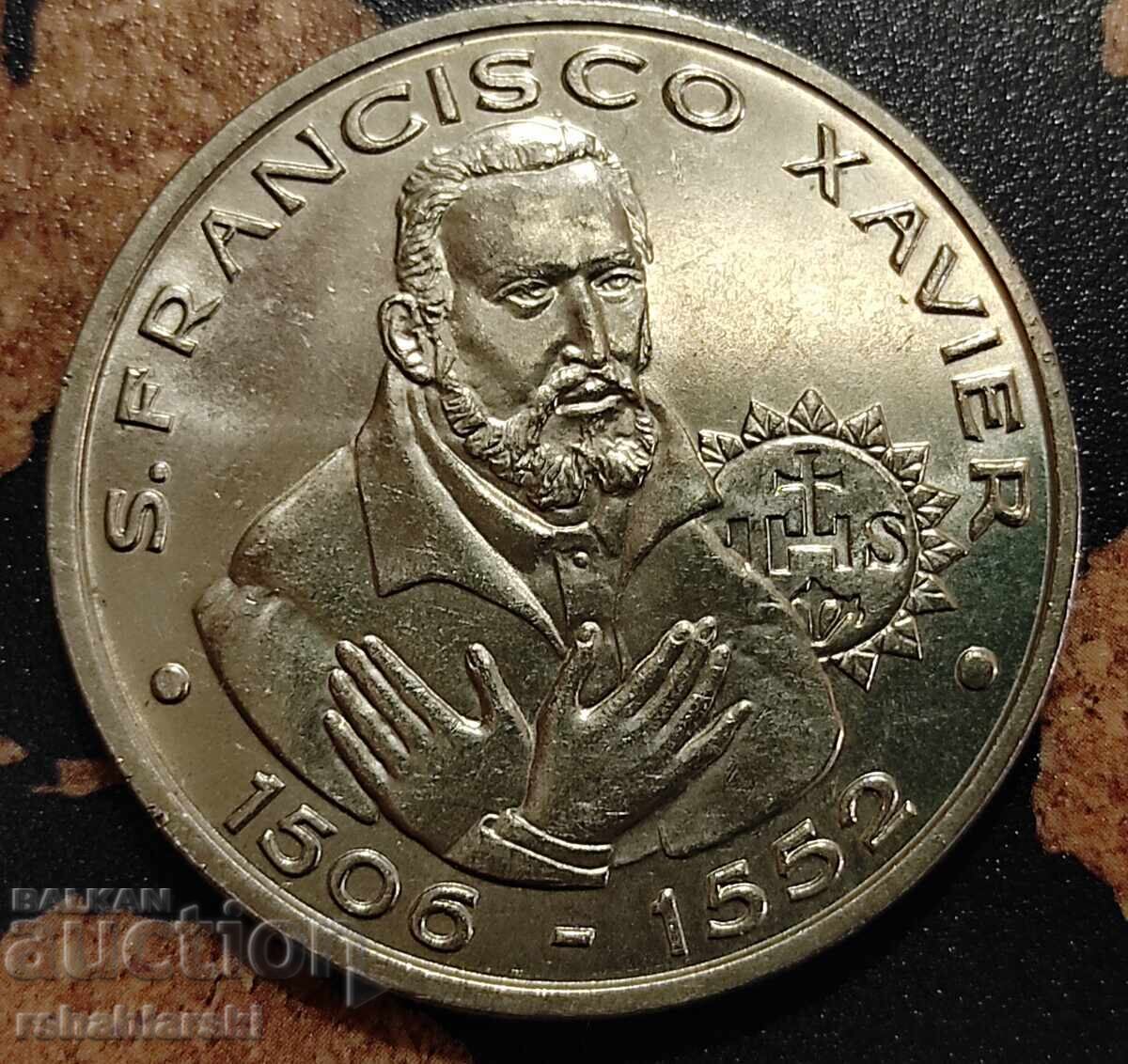 Монета Португалия (Възпоменателна) 200 ескудо, 1997 с цена 8.00 лв. | € 4.09 Монета Португалия (Възпоменателна) 200 ескудо, 1997 с цена 8.00 лв. | € 4.09