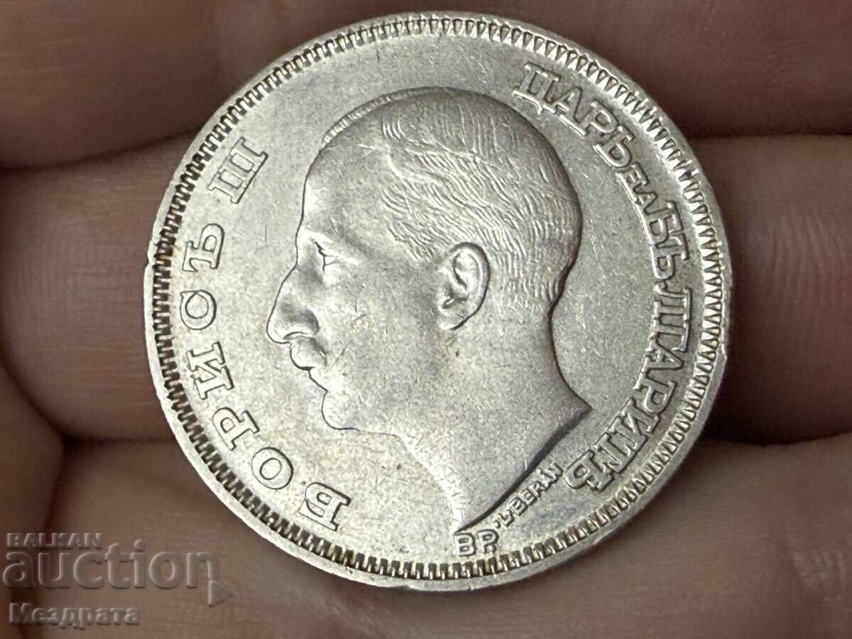 Аукцион Царство България 100 лев 1930
