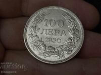 Kingdom of Bulgaria 100 Lev 1930