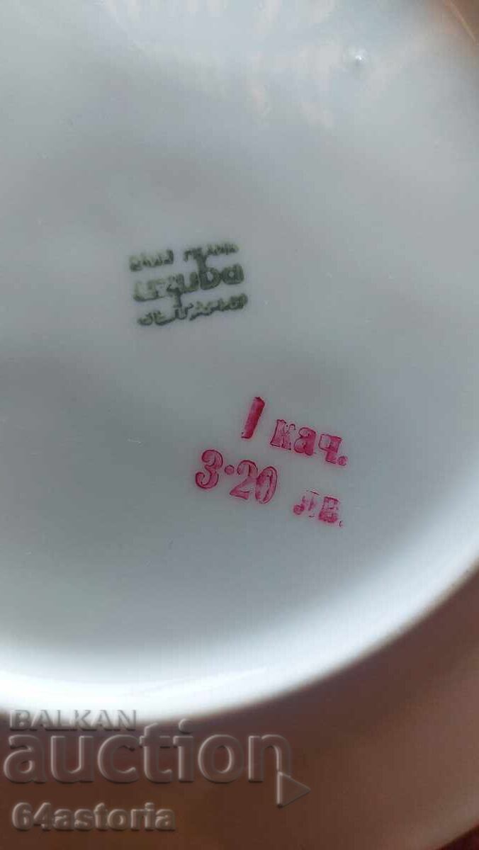 Порцелан,сервиз,изида,чинии,ловни сцени - 7 Порцелан,сервиз,изида,чинии,ловни сцени - 7