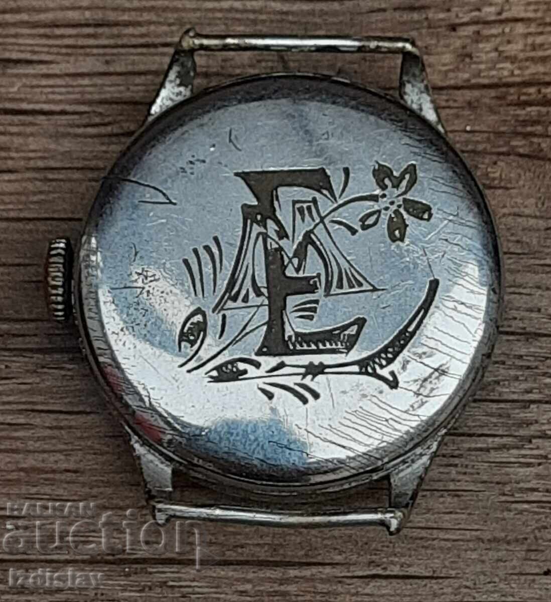 Доставка на Стар военен ръчен часовник